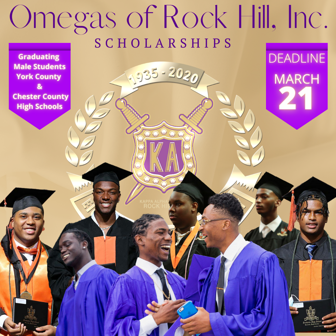 Omegas of Rock Hill Scholarship 2 (1)
